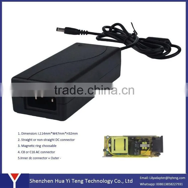 Desktop Power dc Adapter for air purifier