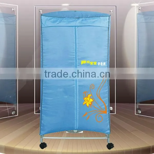 smartmak best electric automatic portable folding clothes hot air dryer machine SMT-903