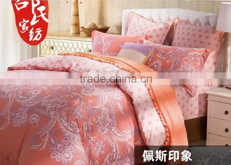 Luxury Jacquard Embroidery Bedding Set