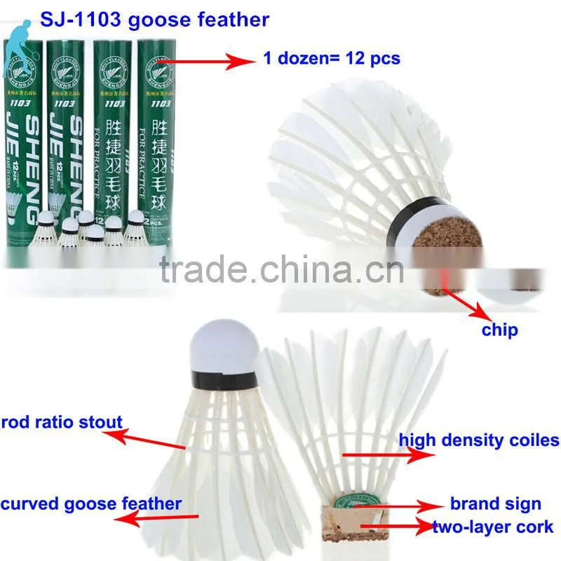 Training Head Cheap Aeroplane Shuttlecock Goose Feather Badminton