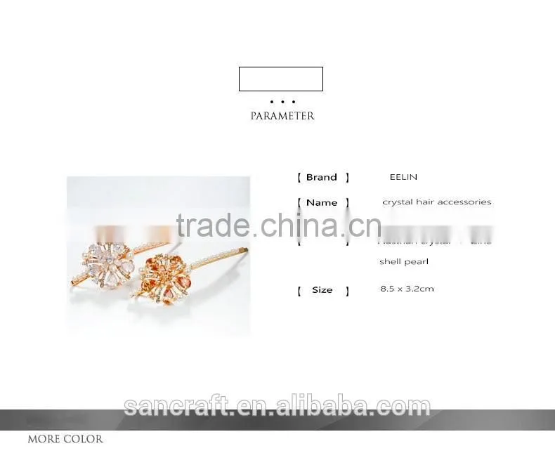 Two colors fine decorative fine hair claws