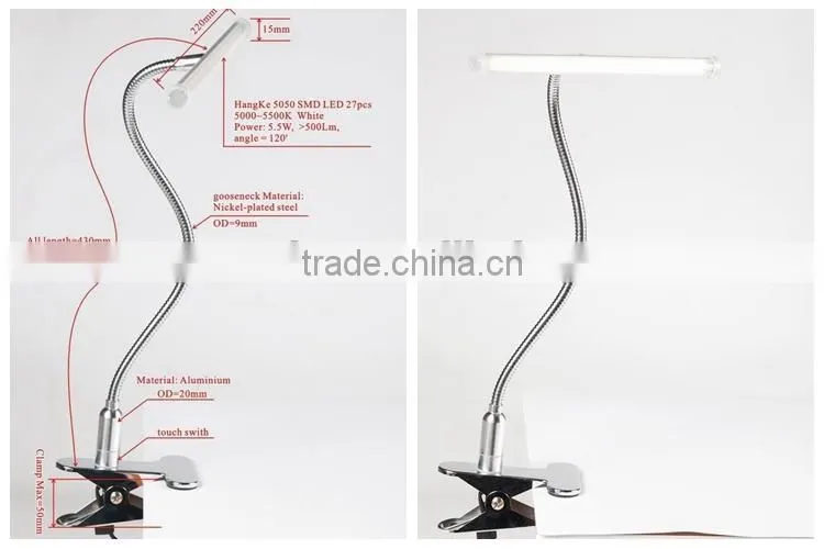 2014 The best Hotel/ school/ children Flexible LED Night Light