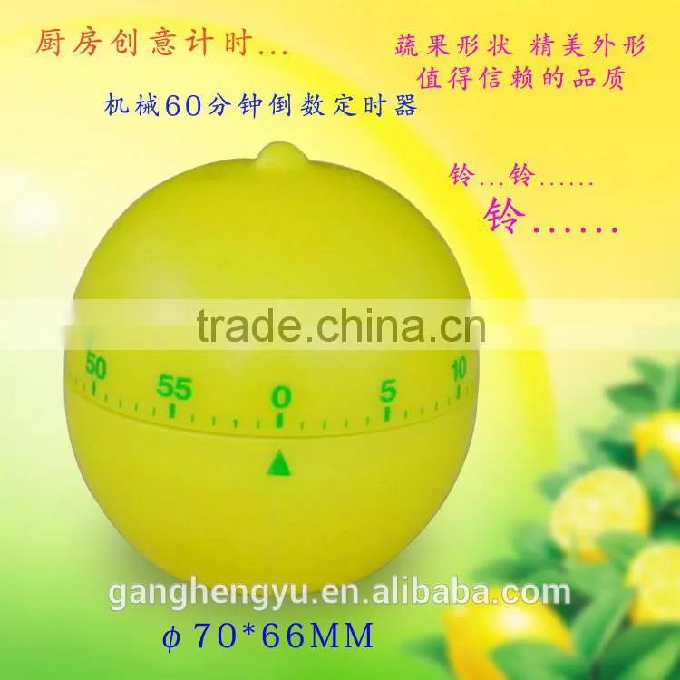Strawberry shape mechanical timer,Household Kitchen Cooking Mechanical Timer