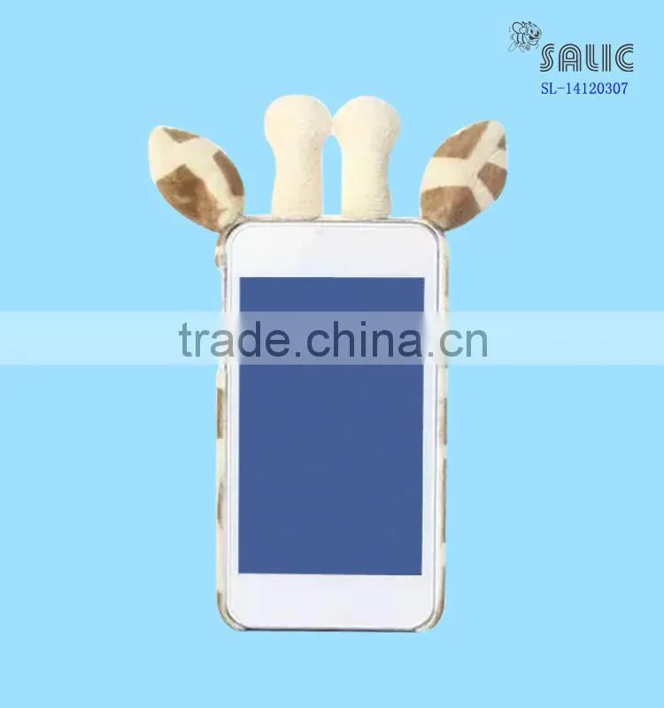 giraffe design plush animal phone case for Apple iPhone 6
