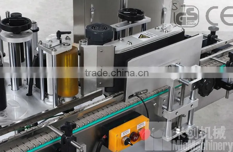 MIC-100R e-liquid bottle automatic labeling machine