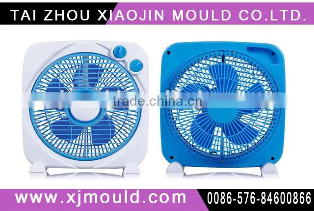 customized plastic fan blade mold/china supplier