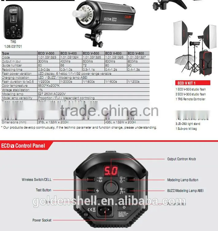 ECD V series studio lighting kit Aluminum casing compact and portable