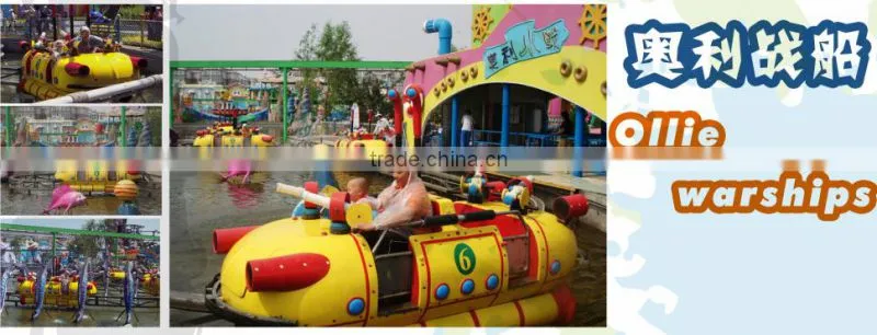 8-boat 32-seat water park surging ahead