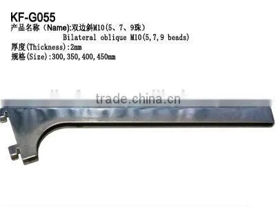 Bilateral oblique display cloth hook with beads/garment store equipment