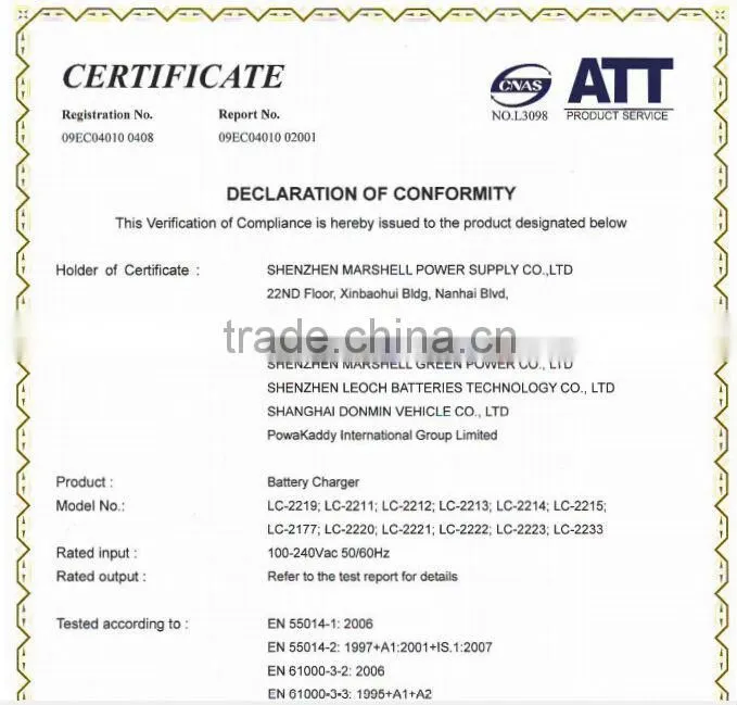 LC4-24-3A Marshell brand smart charger for lead acid battery