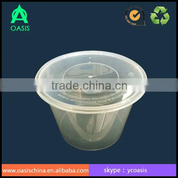 1750ml volume Disposable plastic round base food container