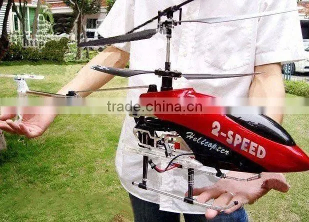 TS800 Kids EPO Foam Toy Hand Launch Glider
