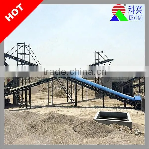 Adjustable inclined belt conveyor for grain packing line