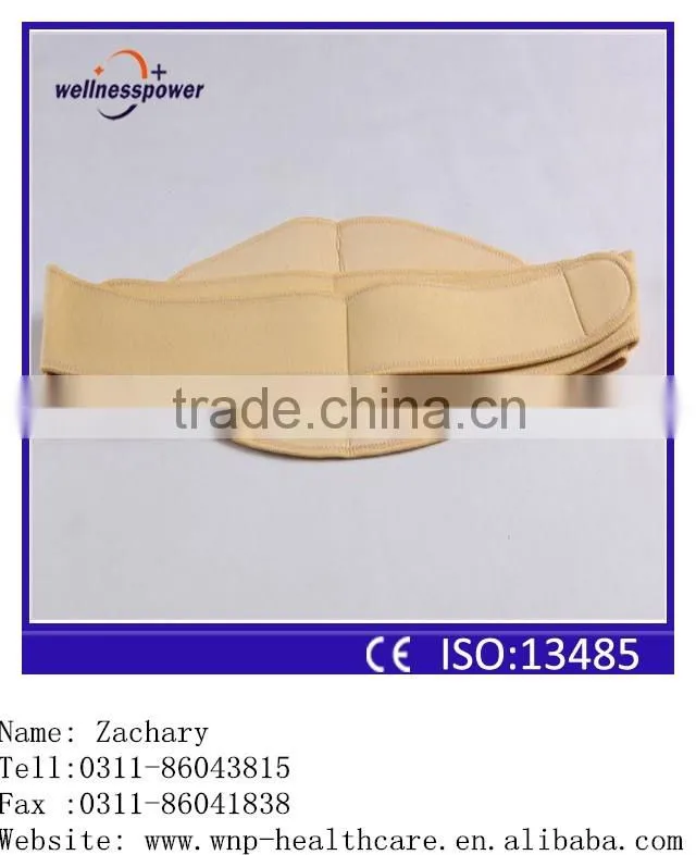 Pregnant Women Maternity Support Belt