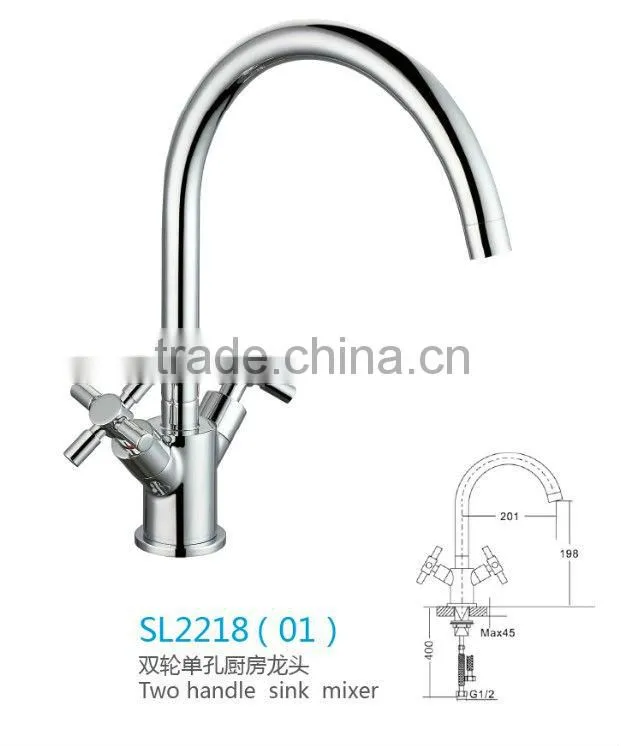 Two Handle Brass Kitchen Mixer / Sink Mixer