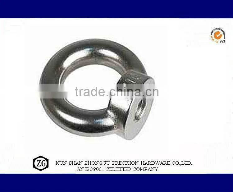 Lifting eye nut DIN582
