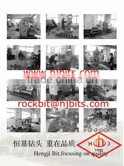 API 112mm 617'' tricone drill bit/high quality drill bit/drilling equipment