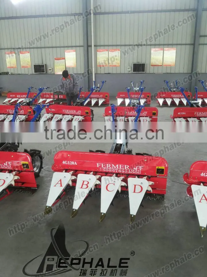 4GL150 self-walking type paddy rice reaping machine