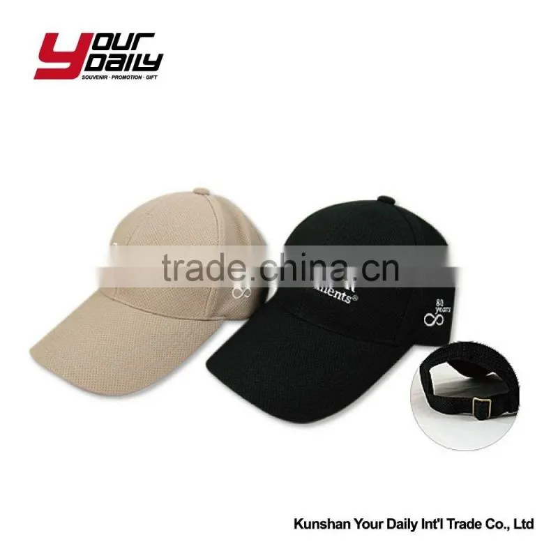 cheap custom logo promotional 6 panel baseball cap