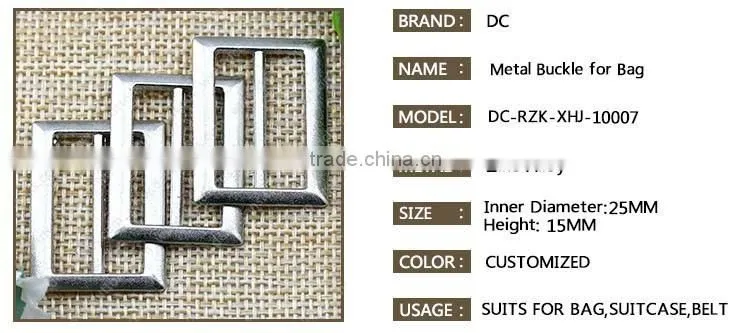 SGS metal accessories for bags zinc alloy buckel for leather bag