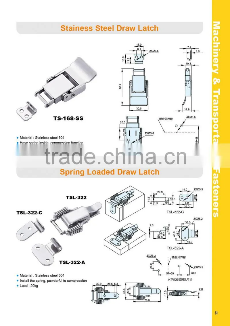 TS-322-C electronics cases electrical panel heavy duty suitcase draw toggle latch