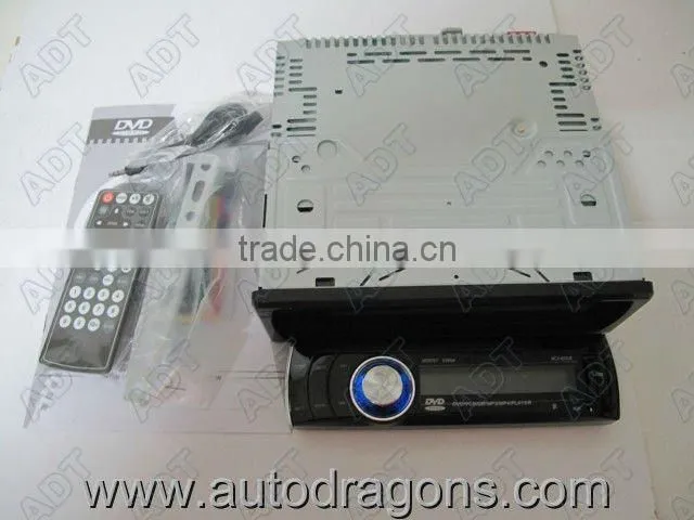 Car Flash Audio Player