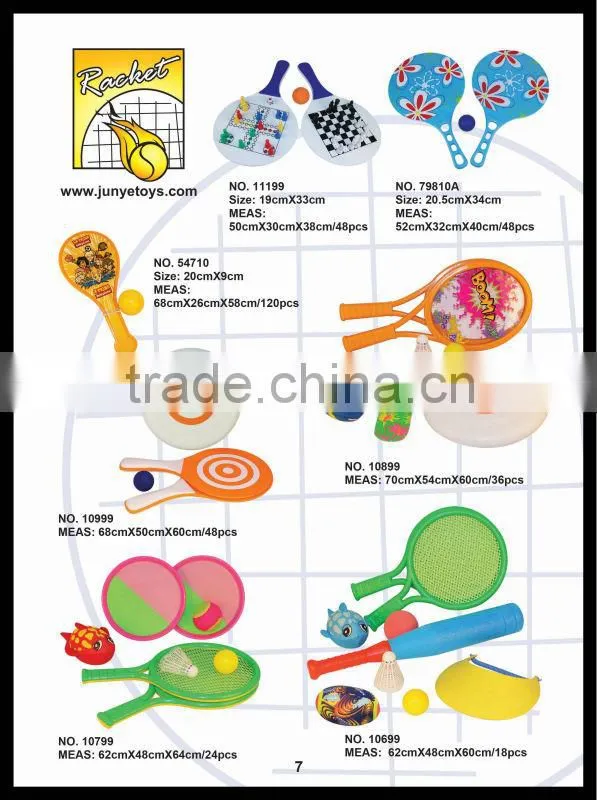 Sport set beach cloth racket with elastic ball