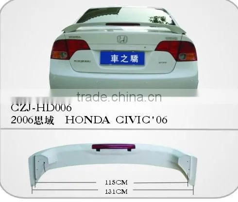 ABS REAR SPOILER FOR CIVIC'06