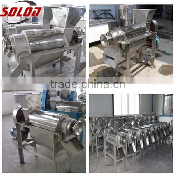 fresh fruits industrial juicer machine food processing machines