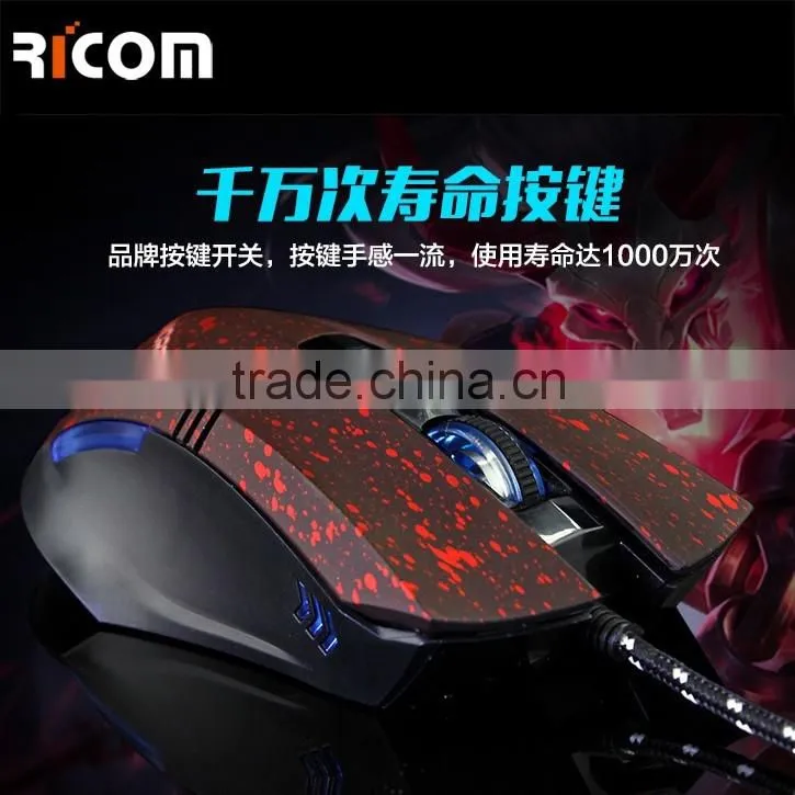 Ricom the most popular wired mouse,best cool design gaming mouse,new model gaming mouse--GM09--Shenzhen Ricom