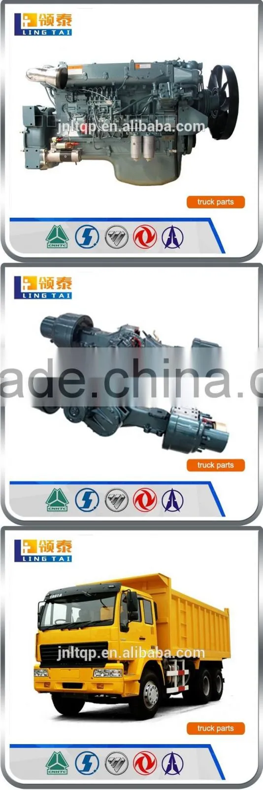 The Best Truck Part HOWO part Gearbox spare parts