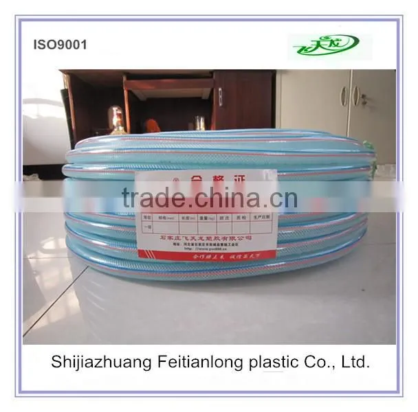 1" Transparent braided hose/pvc braided hose pipe/plastic fiber hose manufacturer