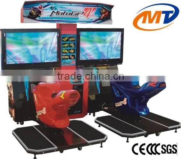 MOTOR motorcycle moto simulator arcade game machine