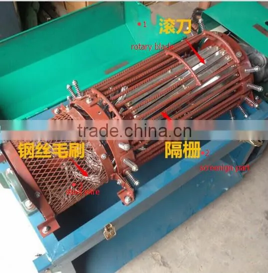 Industrial Green Walnut Cleaning Machine/New Green Walnut Peeling Machine/ Green Walnut Cracker