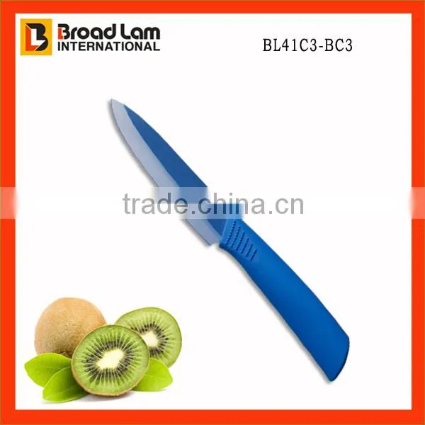 Light Yellow Color Ceramic Paring Kitchen knife 4 inch with ABS+TPR coating Handle