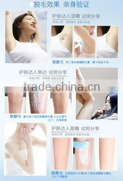 2016 New Products Pilaten Herbal Virgin All Natural Clear Hair Removal Cream Permanent For Man Woman Body Hand And Veet 10g