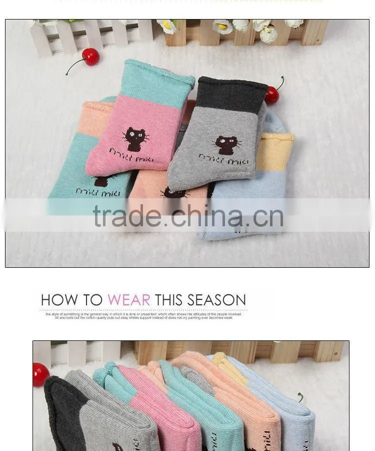 2015 new winter Korean cute kitten nap socks thick cotton socks microfiber cozy socks factory direct offer