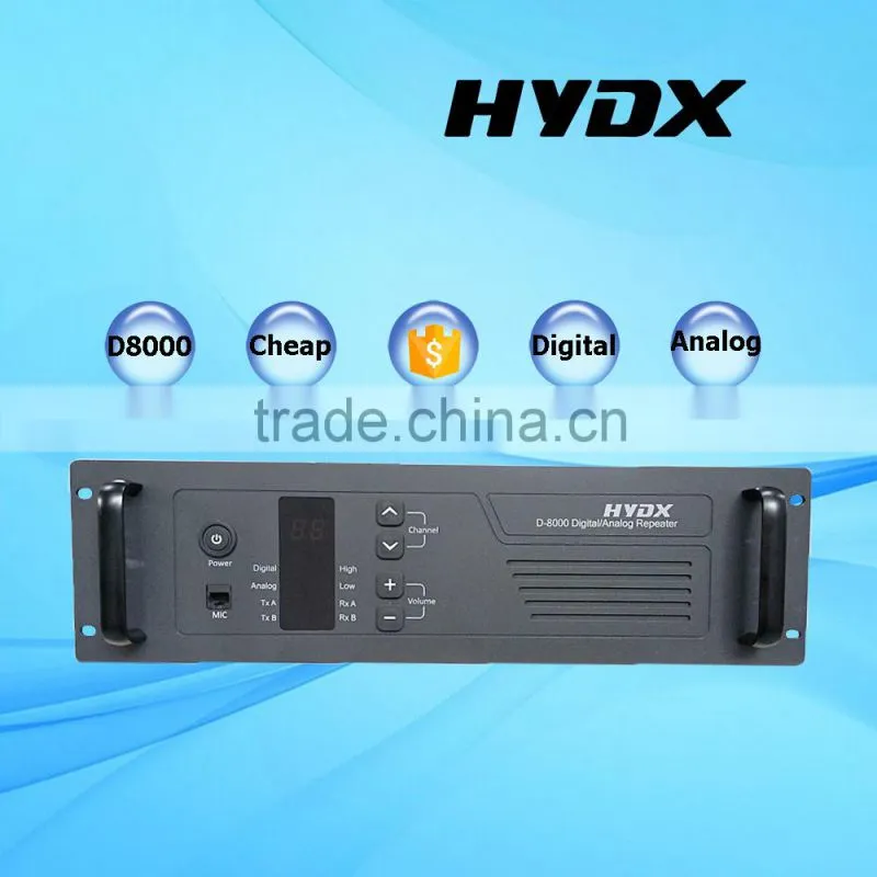HYDX D8000 dual-band digital/analog high penetration walkie talkie 25W-50W wireless radio repeater