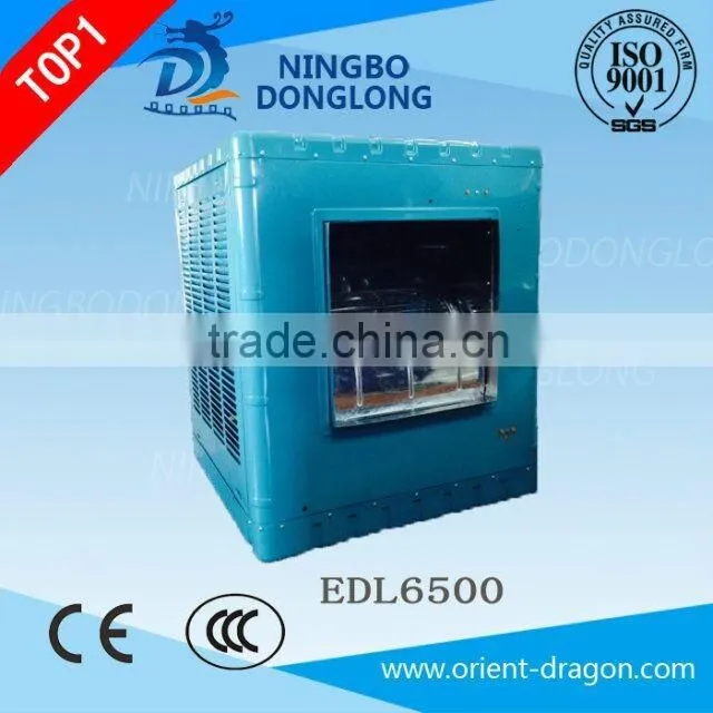 CE DL HOT SALES WATER PUMP FOR AIR COOLER AC HIGH QUALITY
