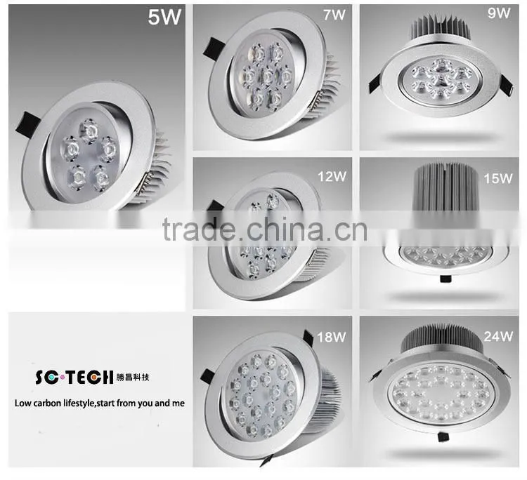 2015 latest high power high brightness 5w LED DownLight