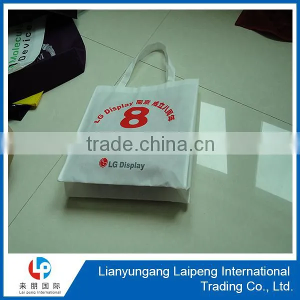 pp non woven non woven pp bag with high quality