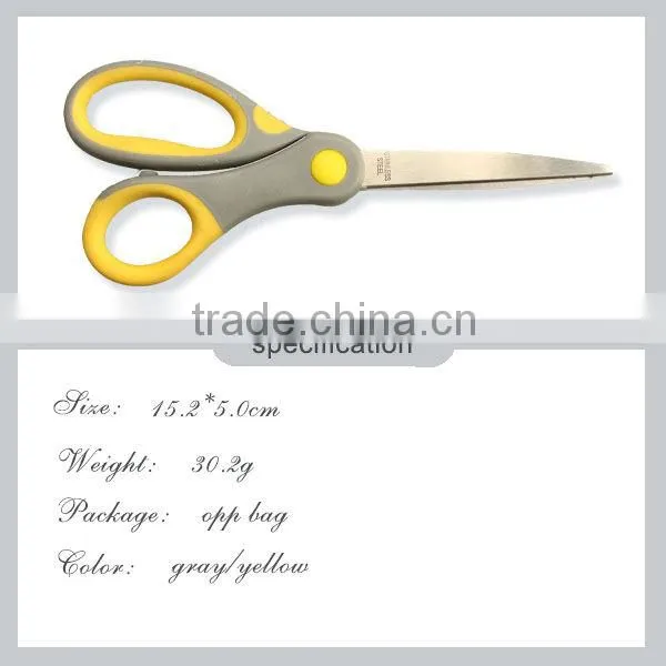 HR-S021 2013 6'' Plastic Children Scissors