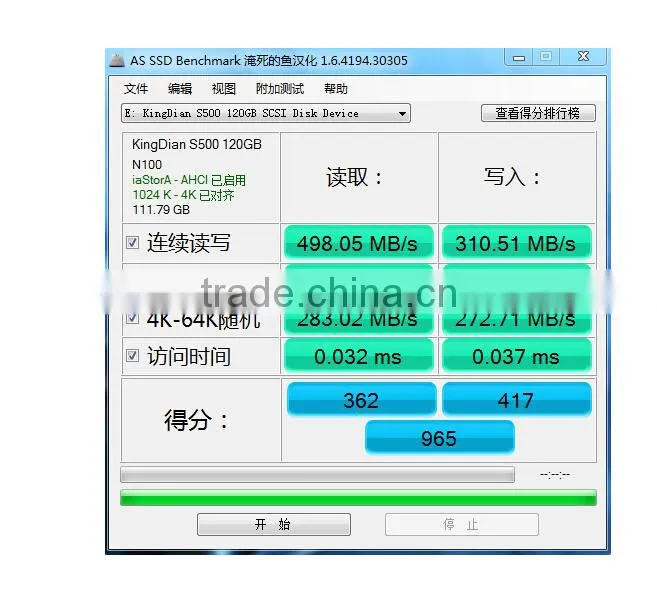 Souvenir edition KingDian S500 120GB 2.5 inch SSD Solid State Drive