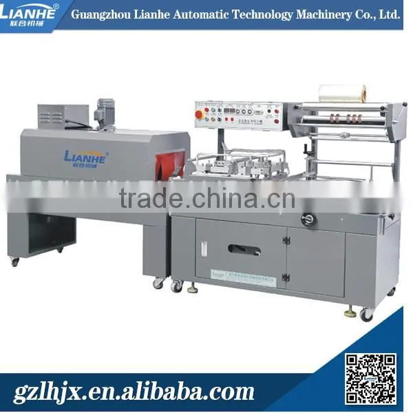 Film Cutting Sealing Machine Can POF PE PVC Bottle Shrink Wrap Machine