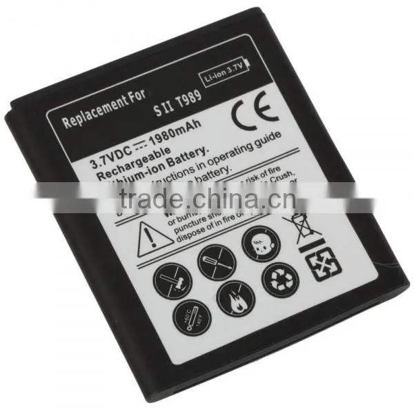 1980mAh Phone Battery for SamSung S2 II T-Mobile T989 Battery