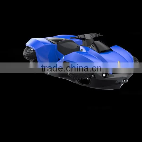 Hison good price chinese amphibious atv
