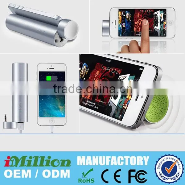 China supplier battery charging power bank case rohs power bank 5600mah suppliers