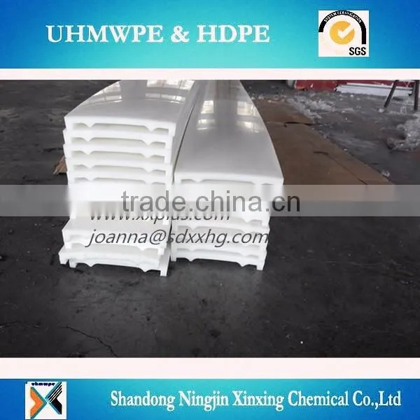 wear resistance PE conveyor chain guide rail