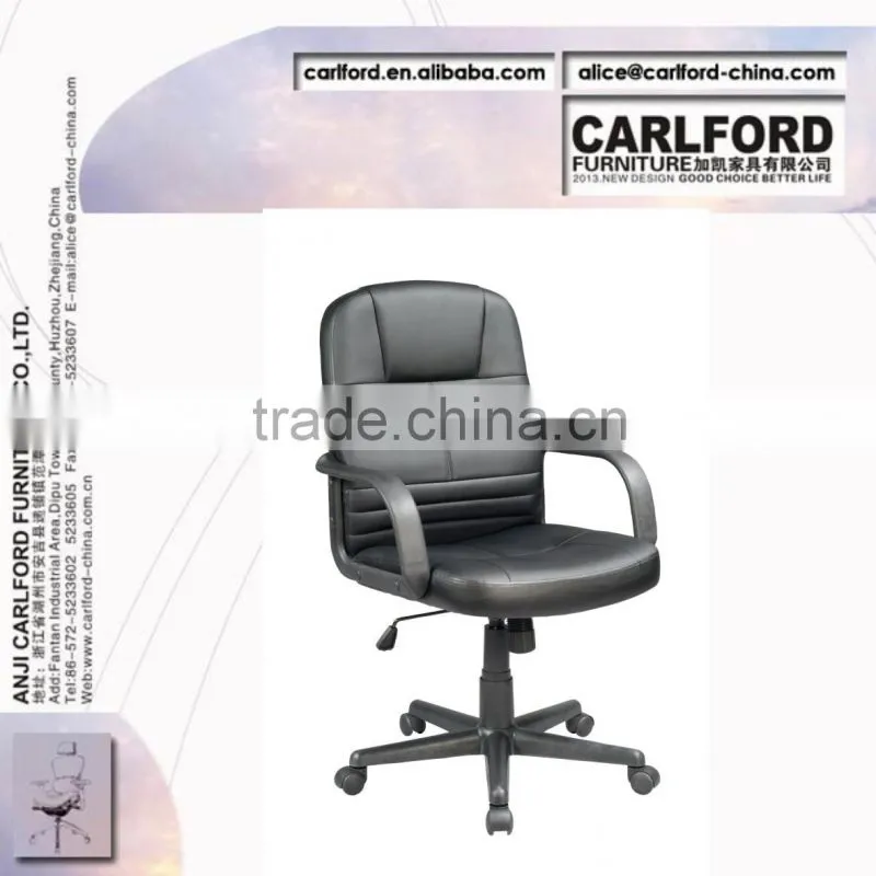 cheap PVC chair ISO TUV D-9125M