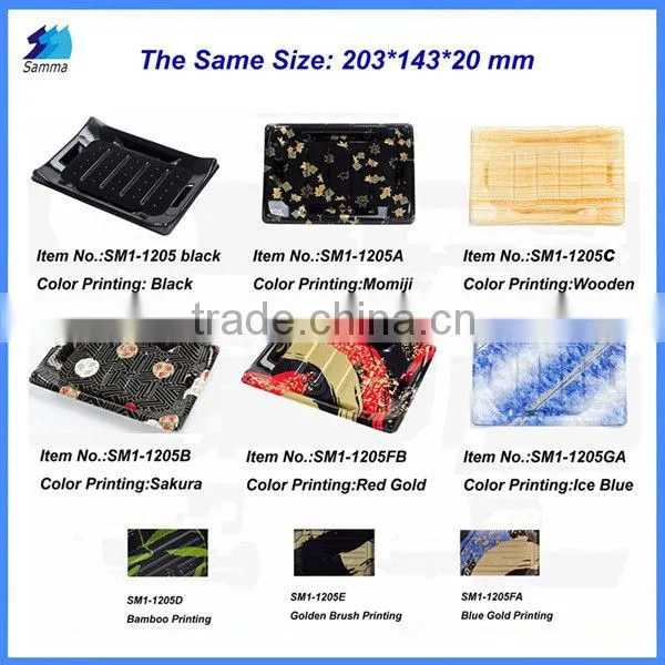 SM1-1103-Black disposable food tray plastic box with lids